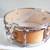Vintage Yamaha BSD0655 14" x 5.5" 6-Ply Birch Snare Drum New REMO Head 9 thumbnail