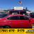 2018 Nissan Sentra SSedan CVT PRICED TO SELL! 6 thumbnail