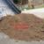Screened Topsoil  (1" Minus) 1 thumbnail