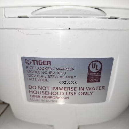 Brand New Tiger JBV-10 CU Microcomputer Controlled - $150 (alameda)63471455671681124