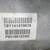 2012-2018 Jeep JK 6 speed Manual Transmission NSG370 29,559 miles 5 thumbnail