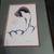 Garnet Tobacco Art Signed "Eternal Conflict" 3 thumbnail