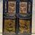 PHENOMENAL PAIR OF LARGE ANTIQUE WOOD CARVED AND PAINTED DOORS 1 thumbnail