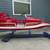 Speed Boat Coin-Op Kiddie Ride 1 thumbnail
