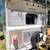 1973 winnebago 1 thumbnail