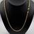 Solid Diamond Cut Rope Chain (14K) Gold (18 inches) (4.5mm) 1 thumbnail