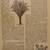 1914-17 Standard Cyclopedia of Horticulture by L H Bailey - Garden 5 thumbnail