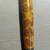 Hand Carved Cane/ Walking Stick COLLAGE OF LEAVES 3 thumbnail