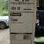 Stanley Exterior Entry Door 1/2 Light w/Mini Blind for 2x4 Framing 2 thumbnail