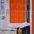 Electric leaf shredder/mulcher Yard Force YF8000 Never Used 8 thumbnail