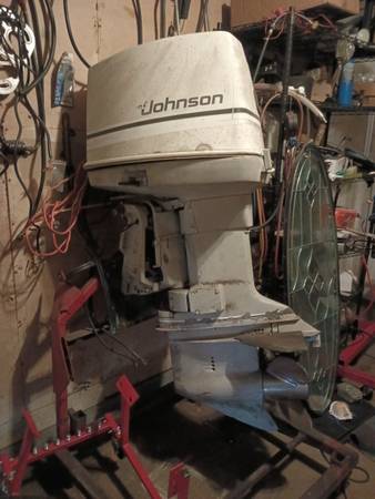 7 OUTBOARD ENGINES FOR SALE - $1 (JACKSONVILLE WESTSIDE)63471401250563121