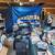 HUGE, MULTI-FAMILY GARAGE SALE --- FRIDAY & SATURDAY 7 thumbnail