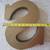 Gold Wooden Initial Letter 'S' Tabletop/Stand Alone/Wall Décor 8 thumbnail
