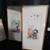 Pair of Framed Yoshihisa Japanese Children's Art Prints 9 thumbnail