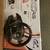 Racing Simulator Wheel and Pedals with game 1 thumbnail
