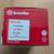 Ceramic Disc brake Pad set from Brembo P10033N (new/inbox) 2 thumbnail