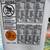 Unopened Emergency Food Supply Containers - 2/200 Adult Servings 2 thumbnail