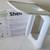 Electrical Outlet Shelf 10 thumbnail