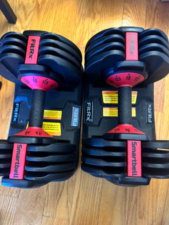 Adjustable dumbbells 1