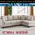 3pc leather sofa set, recliner set with 5 recliners, L & U shaped sofa 18 thumbnail