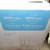 NEW HP NEVERSTOP LASER MFP 1202W UNOPENED BOX 9 thumbnail