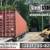 SYRACUSE SHIPPING & STORAGE CONTAINER/CONTAINERS/CONEX/CARGO/SHED 7 thumbnail