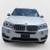 2017 BMW X5 2 thumbnail
