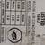 Haier Air conditioner 2 thumbnail