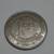 1966 North Shore Club 1985 Stagecoach Hotel Casino Silver Gaming Token 5 thumbnail