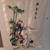 Picture Frame with Picture plus free item 7 thumbnail