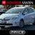 2013 Toyota Prius V Three 1 thumbnail