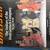 Gretsch books signed by Fred Gretsch 7 thumbnail