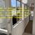 Prime Valencia-18th 4BR1.5BA 10-ft Ceiling Edwardian SUNNY Upper Flat 19 thumbnail