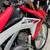 2015 Honda CRF250L 11 thumbnail