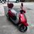 2024 Vitacci JOC 49.9cc 49 cc Scooter Will Trade 6 thumbnail