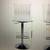 Brand New Sturdy Chrome Chair/Stool with Adjustable Height...... 8 thumbnail