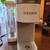 Keurig K-Supreme coffee maker - used 2 thumbnail
