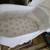 Bassinet With Vibration, Music and Nightlight, With Mesh Sides 2 thumbnail