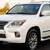 2015 Lexus LX570 1 thumbnail