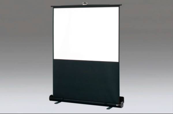 Portable Video Projection Screen 1
