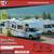 Mobile Detailing Auto/Boat/RV Detail 1 thumbnail