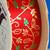 1 Spool of Designer Dispatch "Holiday Red" Ribbon 21yd 18in x 1 7/16in 2 thumbnail