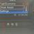 Ford Explorer 9 thumbnail