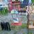Sunday August 31st Lowman Village Market 1 thumbnail