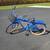 Like New 26" Kent Margaritaville Men's 7 Speed Cruiser Bike! 1 thumbnail