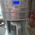 Coffee Maker 5 thumbnail