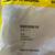 Textar Brake Technology Audi Porsche VW 98030910 Brake Pad Sensor OEM 2 thumbnail