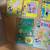 Richie Rich comics(62) 1 thumbnail