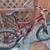 Full suspension mountain bike 1 thumbnail