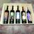 Marilyn Monroe Collector Wine Bottles 3 thumbnail